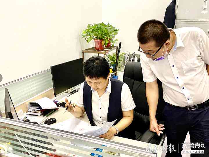 小微企业年度工伤认定标准及赔偿细则详解