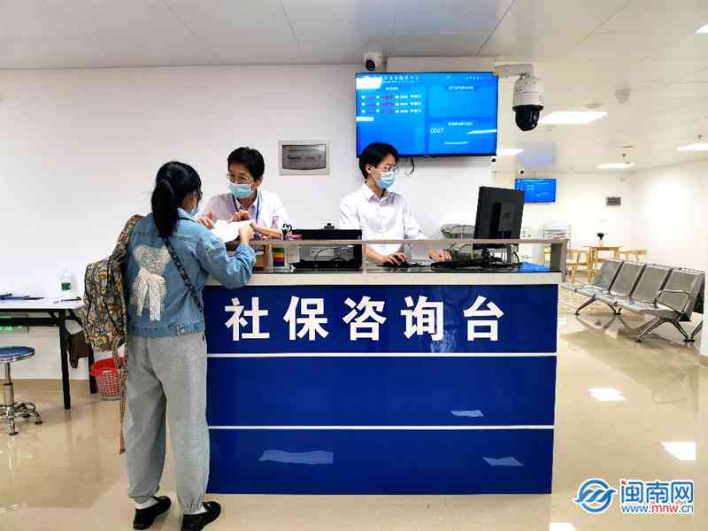 小微企业工伤认定标准及年度审核流程详解