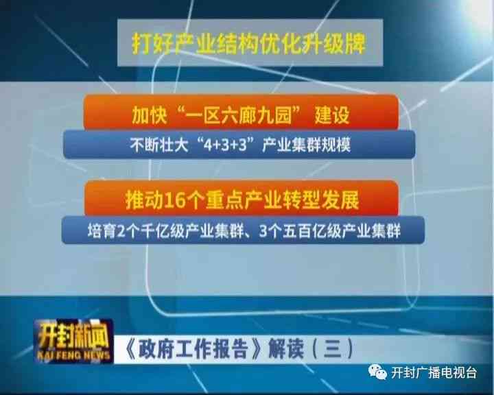 全面解读小微企业与小规模企业：区别、优政策及发展指南