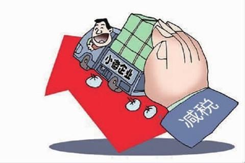 小微规模企业怎么认定工伤