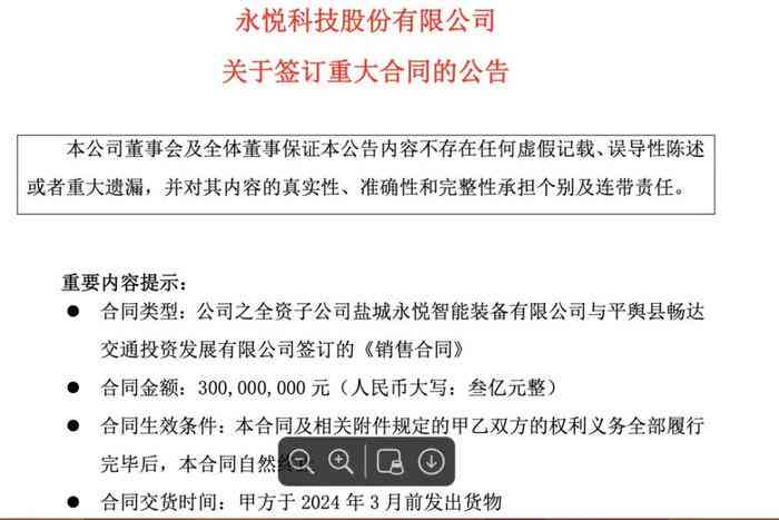 小时工工伤认定标准及合法性分析：如何确保合法权益