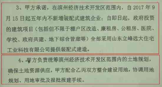 小时工工伤认定标准及合法性分析：如何确保合法权益