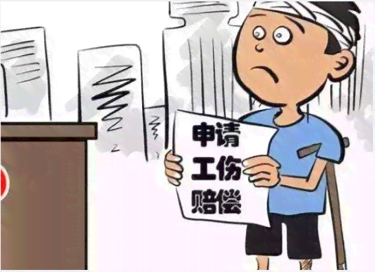 小时工受伤可以认定工伤吗