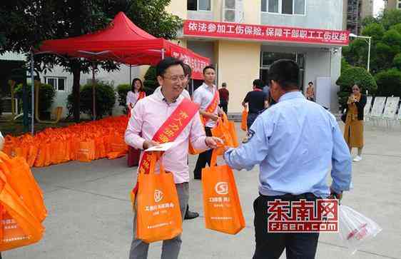 小时工工伤认定标准及赔偿流程详解：权益保护与赔偿金额计算指南