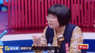 探讨AI在辩论创作中的替代潜能：能否完全取代人类辩论赛？