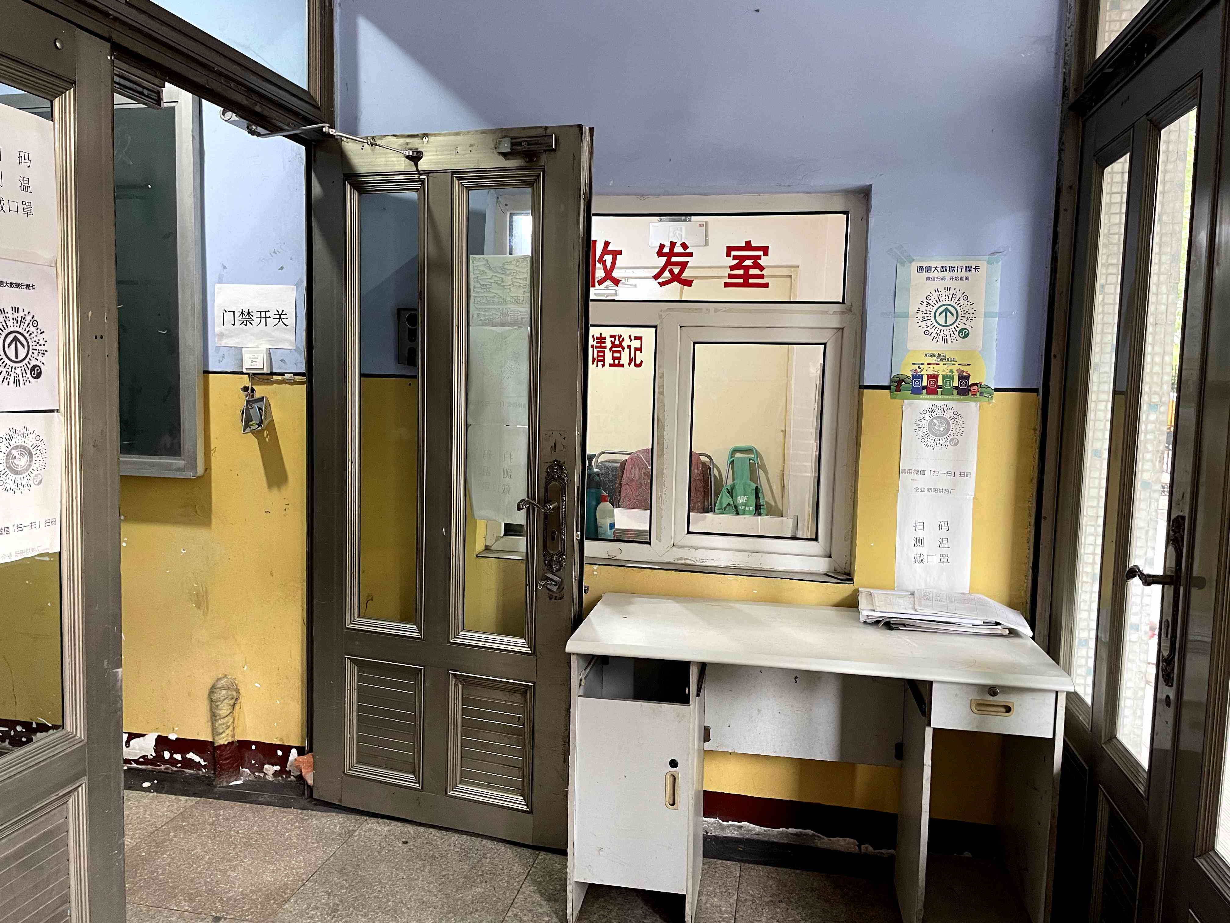 工伤赔偿计算：小时工工伤待遇与补偿标准解析