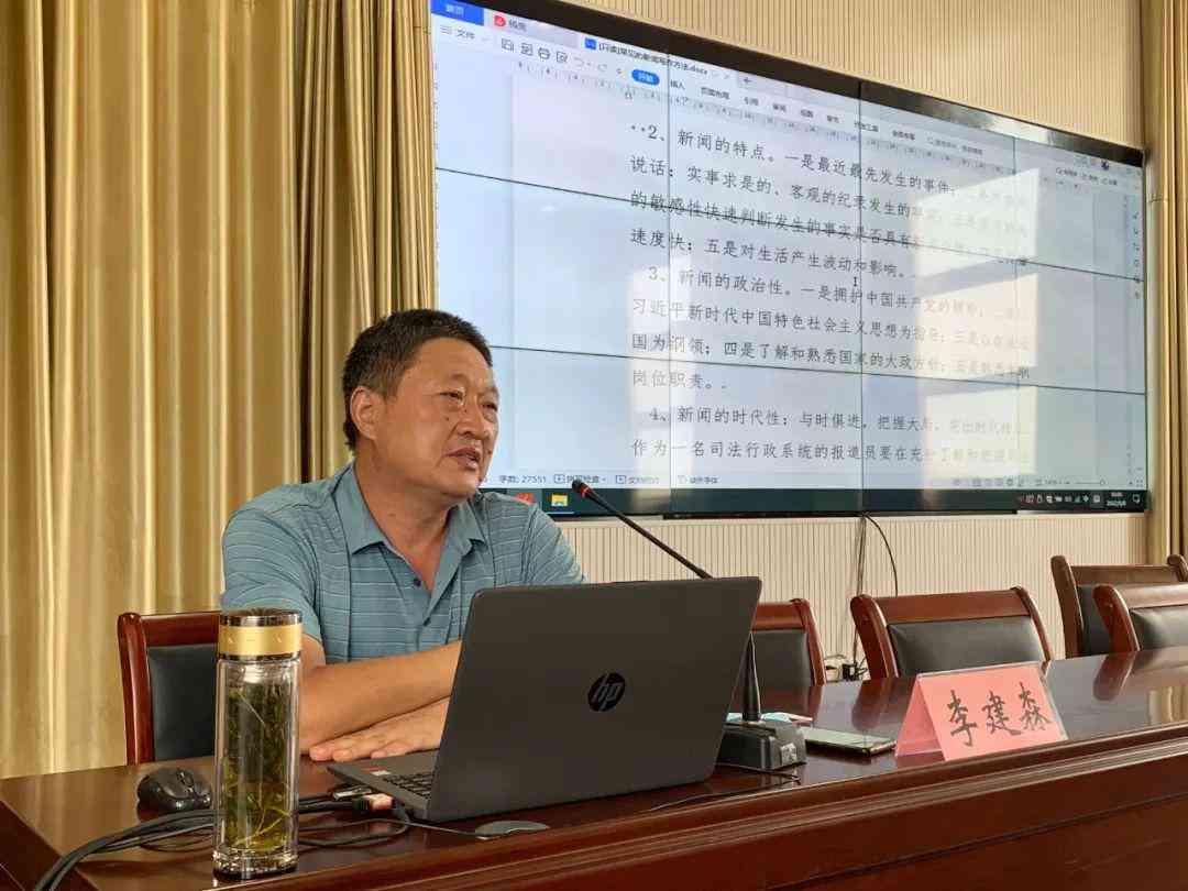 AI智能写作助手：一键生成新闻稿，全面提升企业内容创作效率与质量