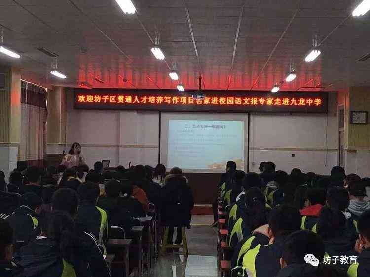 AI智能写作助手：一键生成新闻稿，全面提升企业内容创作效率与质量