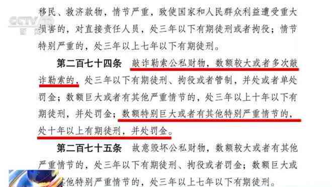 工伤赔偿指南：小时工遭遇工伤如何     与索赔全解析