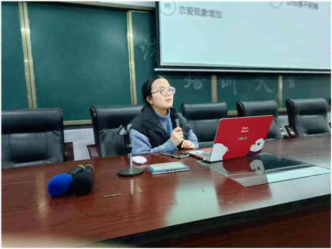 AI心理治疗师综合实验报告模板：涵效果评估、用户反馈与案例分析