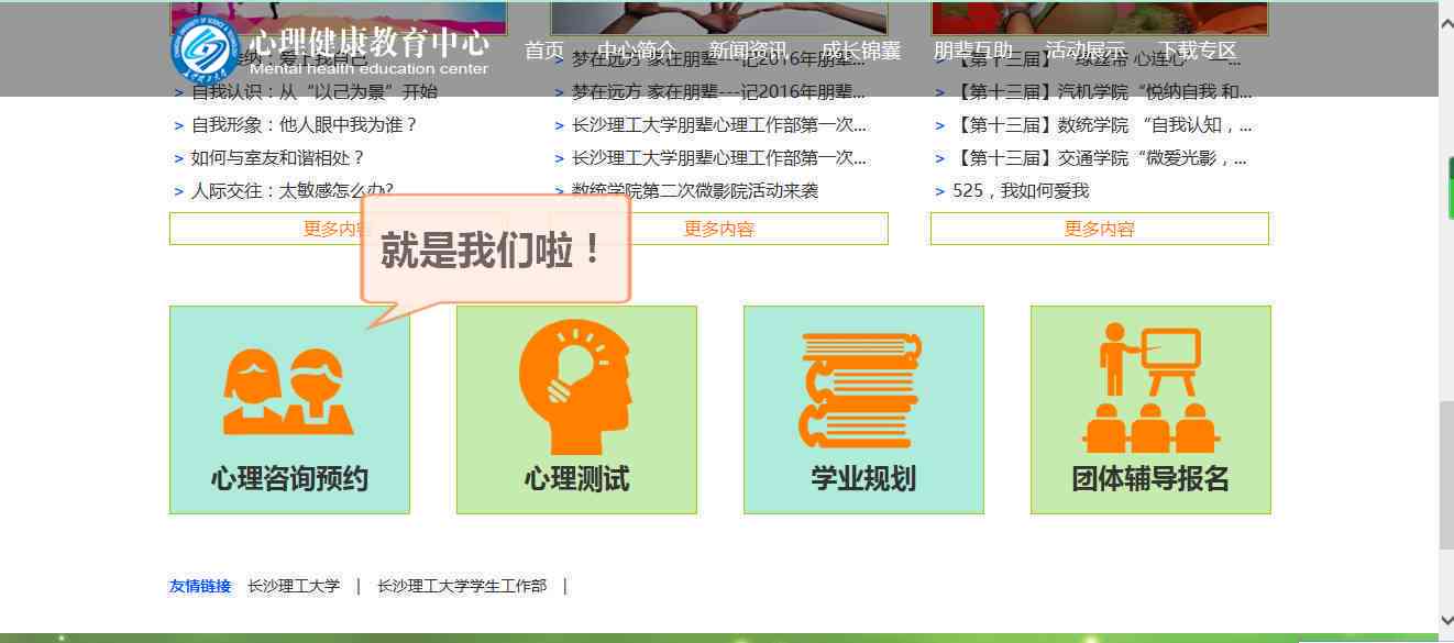 ai心理治疗软件推荐：心理治疗前十排行榜，涵AR技术治疗心理软件