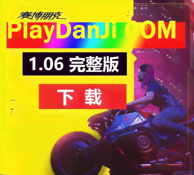 全面攻略：如何利用AI配音为机车摩旅文案打造个性化解说与推广方案