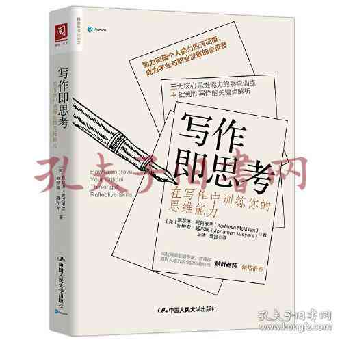 塔猫深度创作指南：涵写作技巧、灵感捕捉与创意提升全攻略