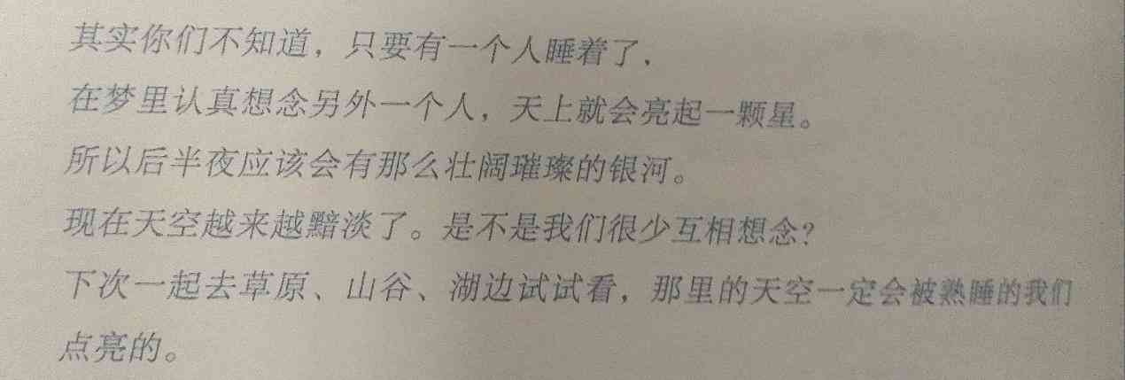 暖治愈系文学作品：推荐、摘抄、排行榜及精选暖治愈佳作