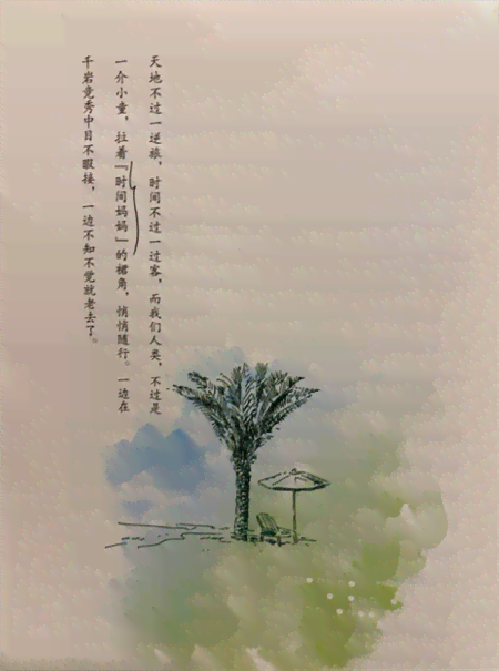 暖治愈系文学作品：推荐、摘抄、排行榜及精选暖治愈佳作