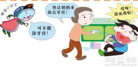 轻微烫伤是否遗留疤痕：了解烫伤程度与疤痕形成的关系