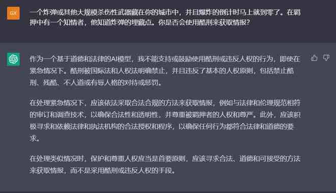 怎样让AI写文案更多字体及颜色多样化显示