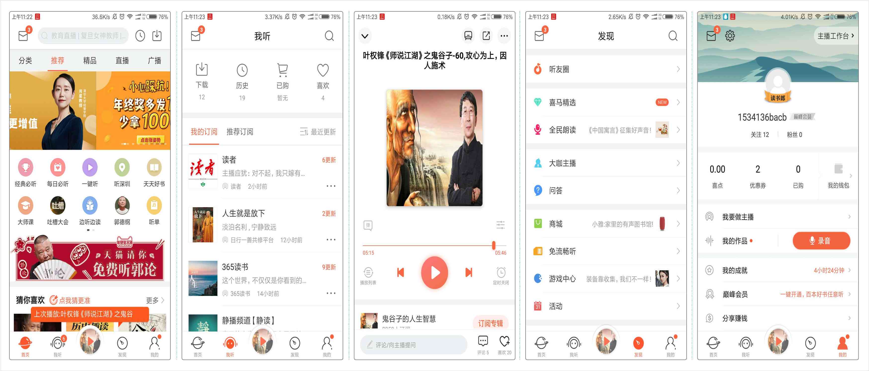 AI文案排版与优化：全方位解决排版设计、内容布局及用户体验相关问题