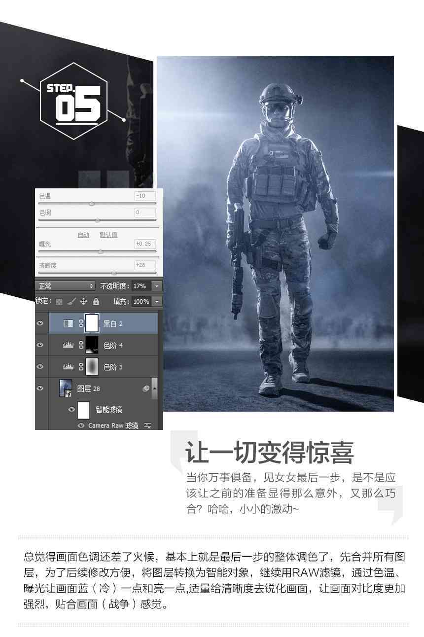 歌手海报模板：素材与免费获取，一键打造个性海报