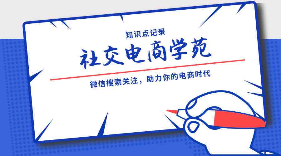 国内文案AI网站有哪些平台推荐及可用，值得推广的平台一览