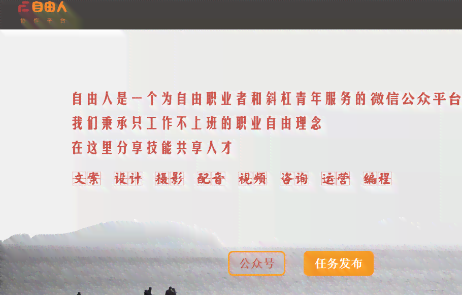 国内文案AI网站有哪些平台推荐及可用，值得推广的平台一览
