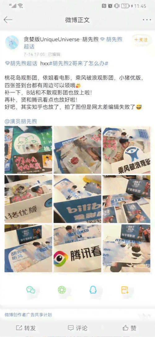 探索优质文案资源：精选国内热门文案创作网站一览