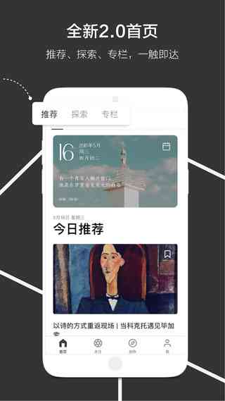 探索优质文案资源：精选国内热门文案创作网站一览