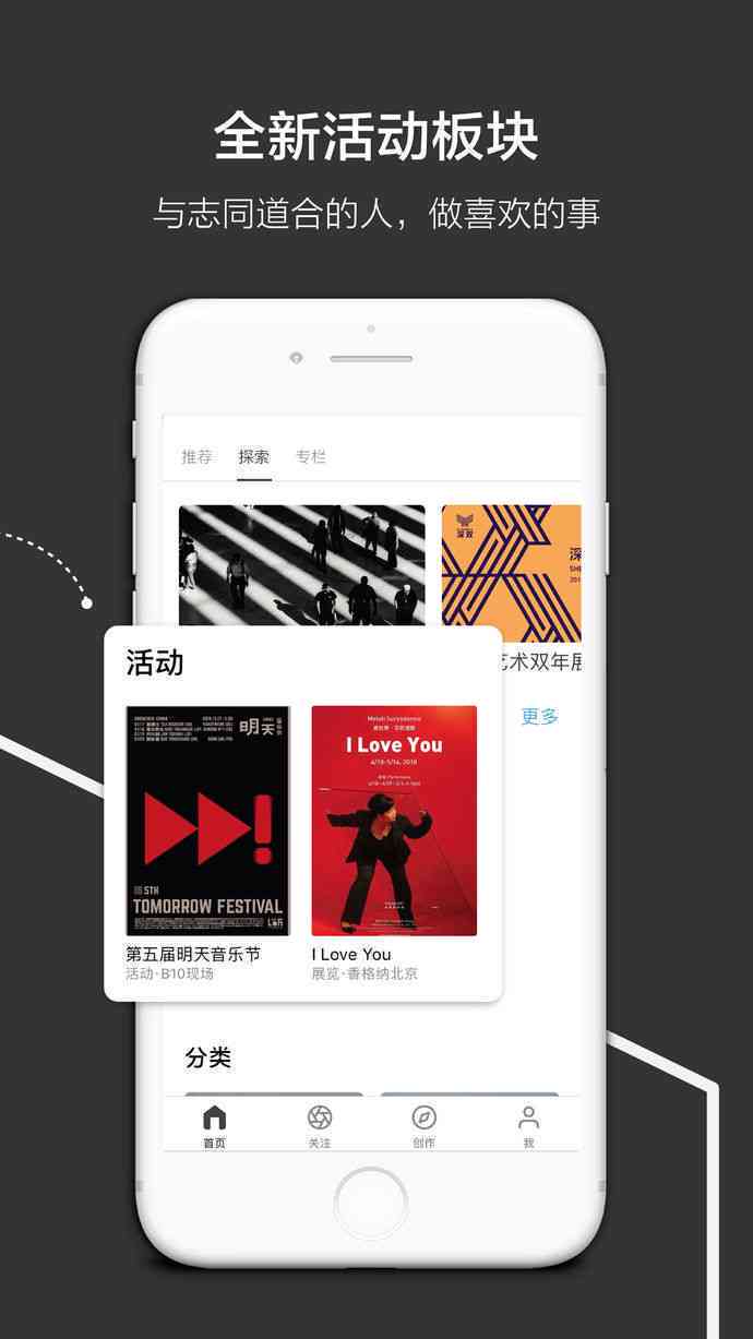 探索优质文案资源：精选国内热门文案创作网站一览