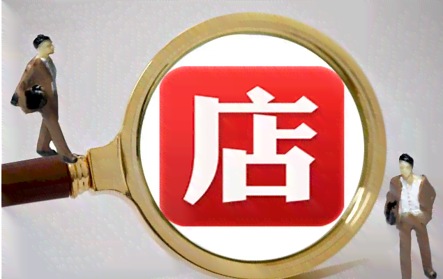 小门市创业指南：多种生意选择与经营策略全面解析