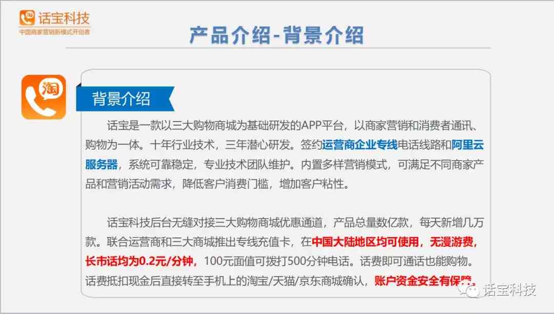 小门市创业指南：多种生意选择与经营策略全面解析