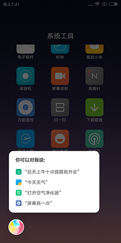 全面评测：创作者AI助理团队实力解析与用户评价汇总