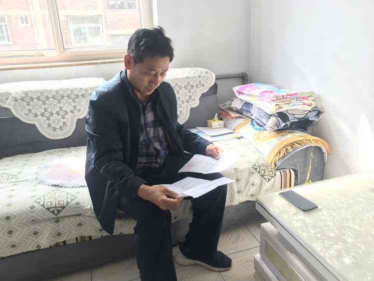 尘肺病工伤等级鉴定及补助金计算标准详解