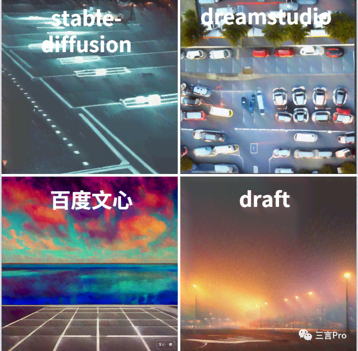 ai创作者平台赚钱多吗：现在赚钱情况分析