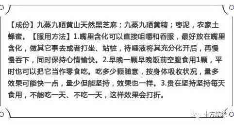 服装文案编辑怎么写吸引人又好看：涵写作技巧与范例解析