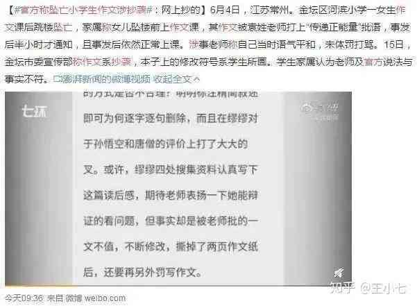 服装文案编辑怎么写吸引人又好看：涵写作技巧与范例解析