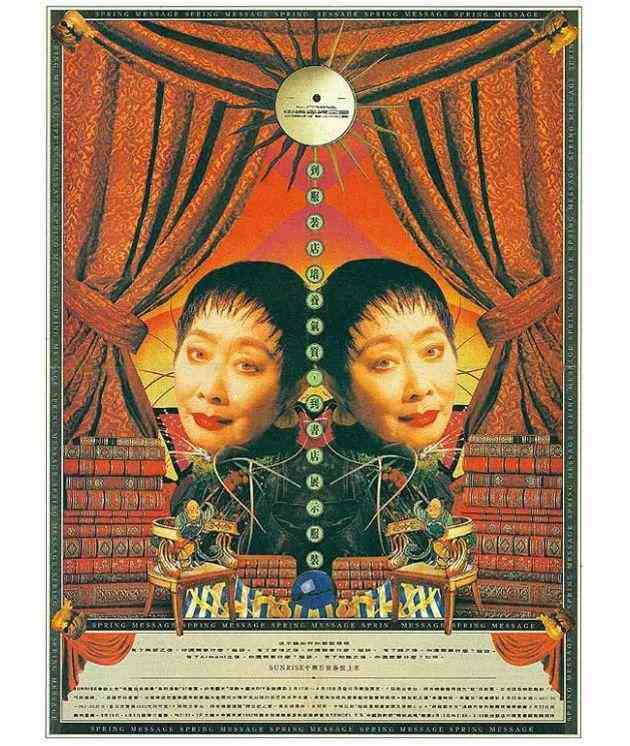 时创意短语集：服装文案灵感库
