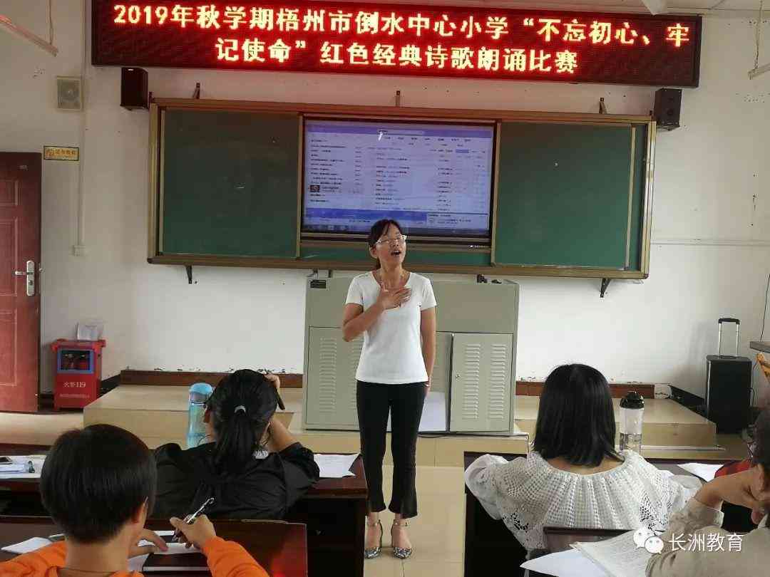 中国红色诗歌精选：经典封面设计与内容全解析