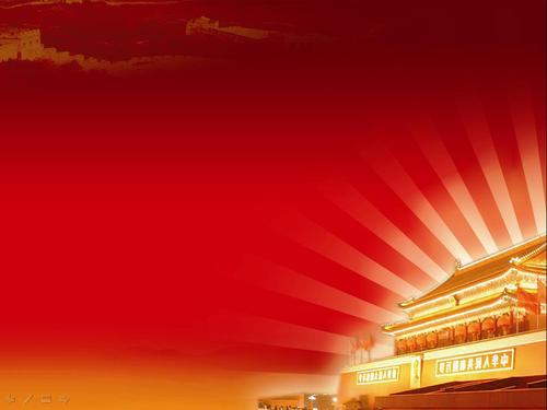 革命情怀：红色经典诗歌精选集封面