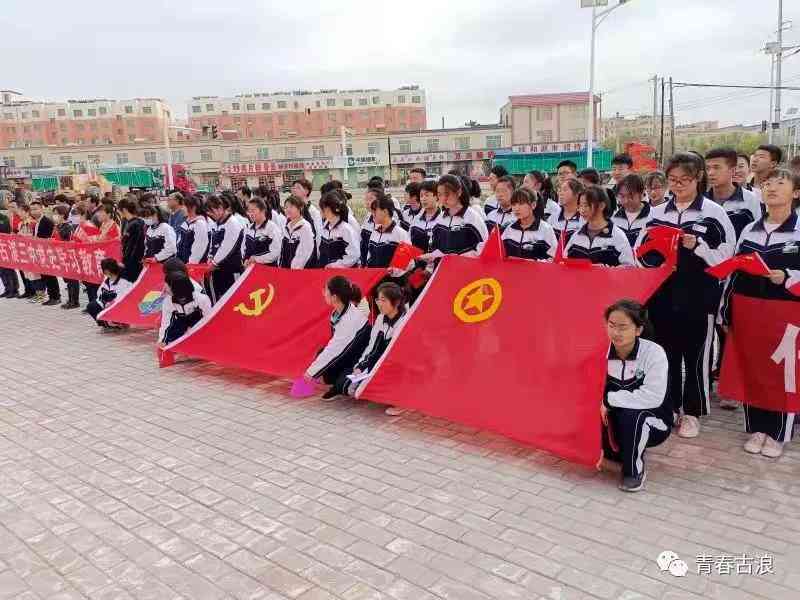 革命情怀：红色经典诗歌精选集封面
