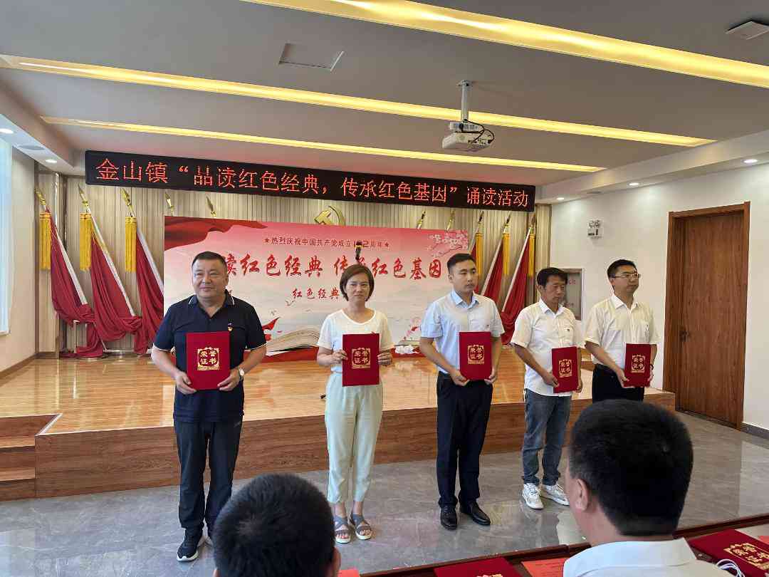 红色诗集封面简笔画创作指南：经典与创意设计全解析