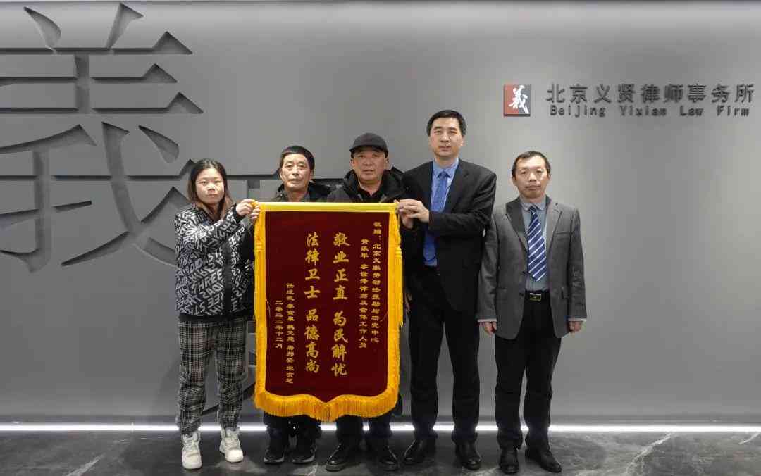 尘肺病工伤认定流程与赔偿指南：详解职业病鉴定、工伤申请及赔偿标准