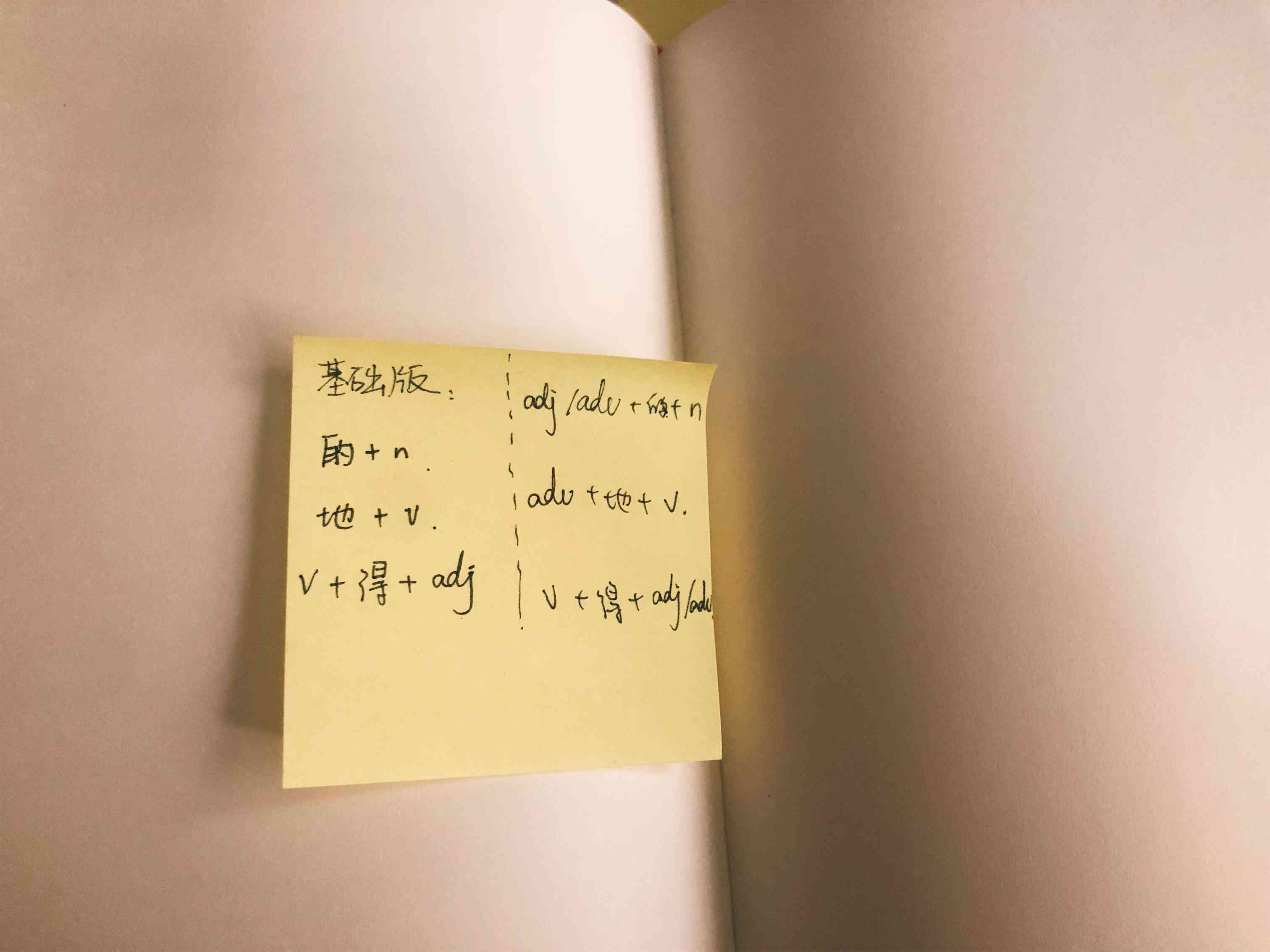 'AI文案编辑助手：智能写作与优化工具的全新含义'