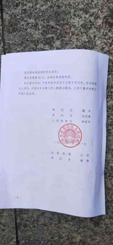 尘肺病是否属于工伤：工伤认定、赔偿标准及预防措详解