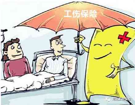 尘肺病患者工伤保险报销指南：如何合规享受医疗费用补偿
