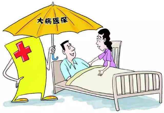 尘肺病患者工伤保险报销指南：如何合规享受医疗费用补偿