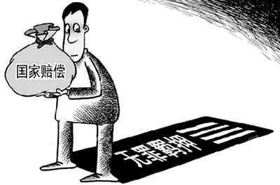 尘肺病工伤赔偿：2023最新标准是多少，如何申请赔偿金额及相关部门指南