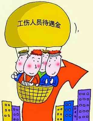 全面解读尘肺病患者工伤保险待遇及保障政策