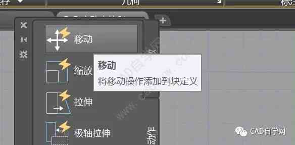 AI创作：选择鼠标绘图还是数位板辅助绘图效率？
