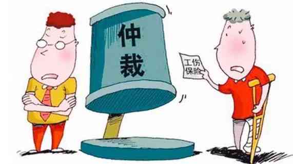 2018年最新工伤尘肺病赔偿政策解读：赔偿标准、流程与权益保障全攻略