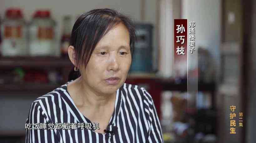 2018年最新工伤尘肺病赔偿政策解读：赔偿标准、流程与权益保障全攻略